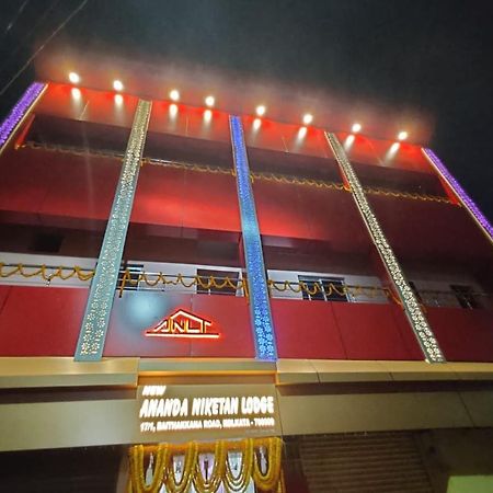 New Ananda Niketan Lodge Kalkata Exteriér fotografie